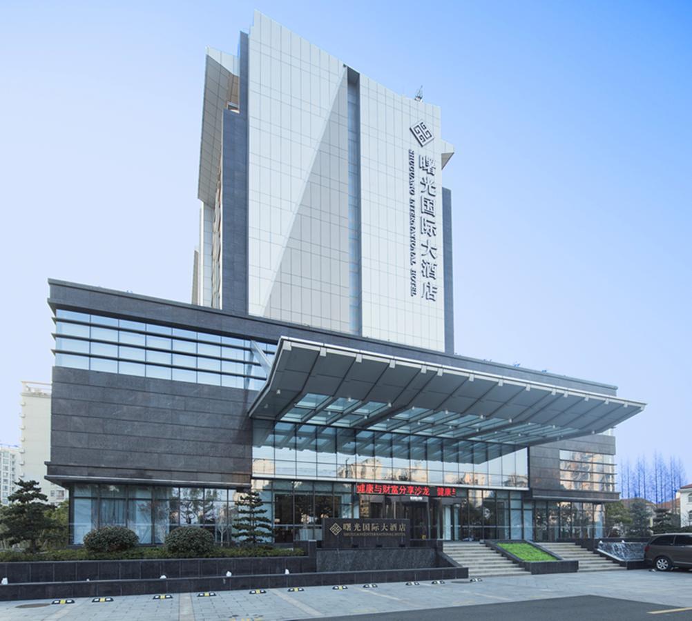 Shuguang International Hotel Kunshan Kunshan  Exteriör bild
